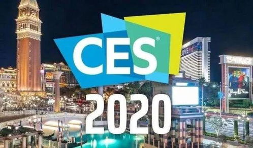 退潮與新潮 CES 2020中國(guó)廠商何以見(jiàn)證國(guó)力，又如何傳遞技術(shù)主張