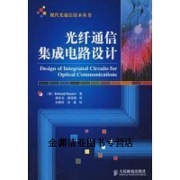 總集類導航開發(fā) 策略、技術與實踐