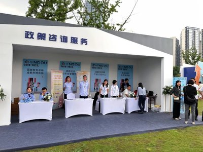 房協官微牽線，展會現場政策咨詢服務展位為市民解疑答惑