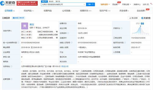 人工智能基礎(chǔ)軟件開發(fā) 核心要素、挑戰(zhàn)與未來趨勢
